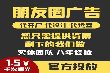 百度竞价投放技巧：行业领先企业的成功策略案例